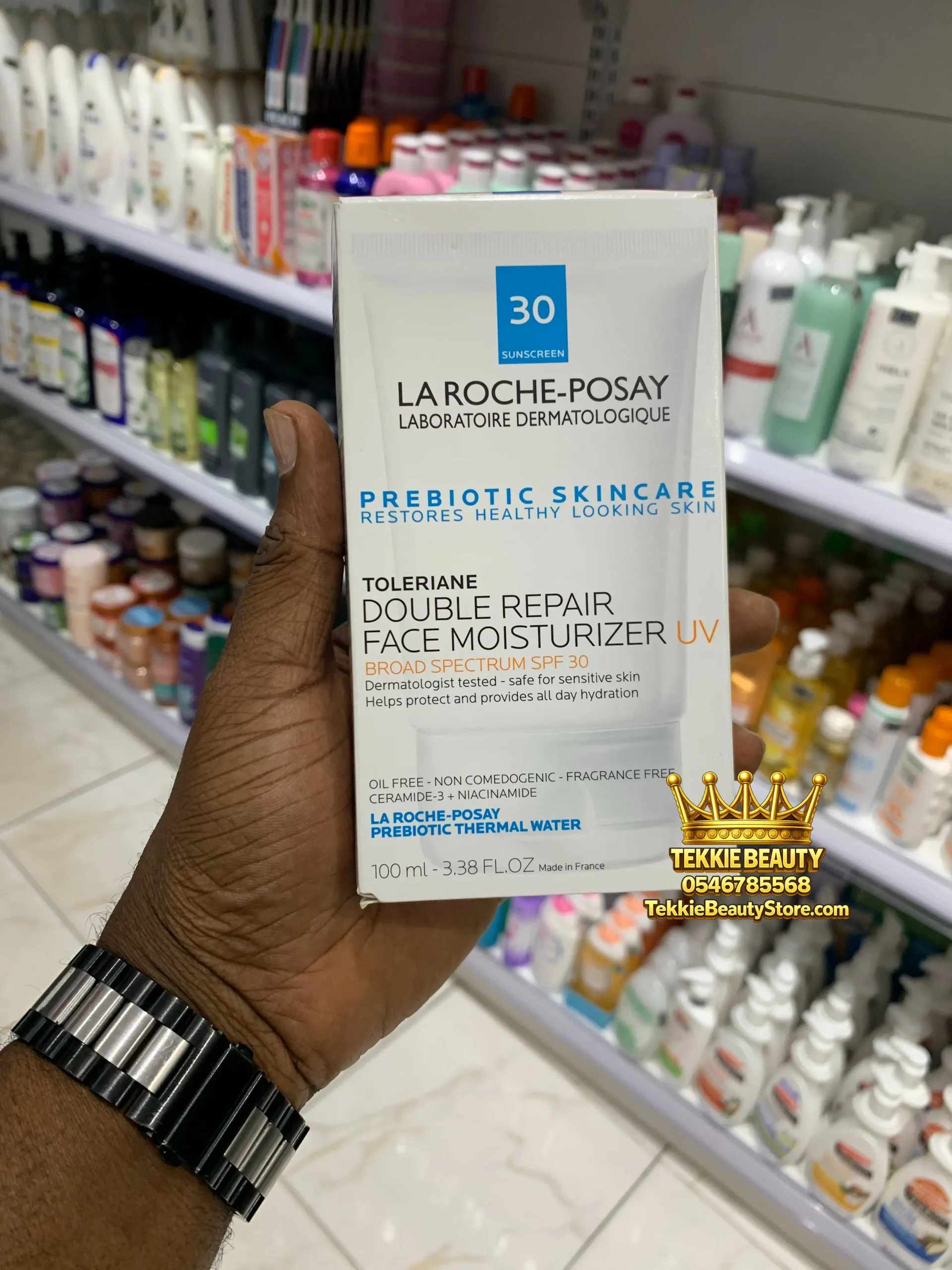 8A138A06-283F-4A2B-AFA5-0DC2D0E9A186 La Roche-Posay Toleriane Double Repair Facial Moisturizer + sunscreen spf 30 - Image 1