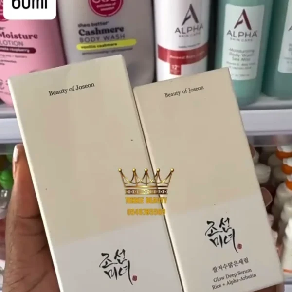Beauty of Joseon glow deep serum