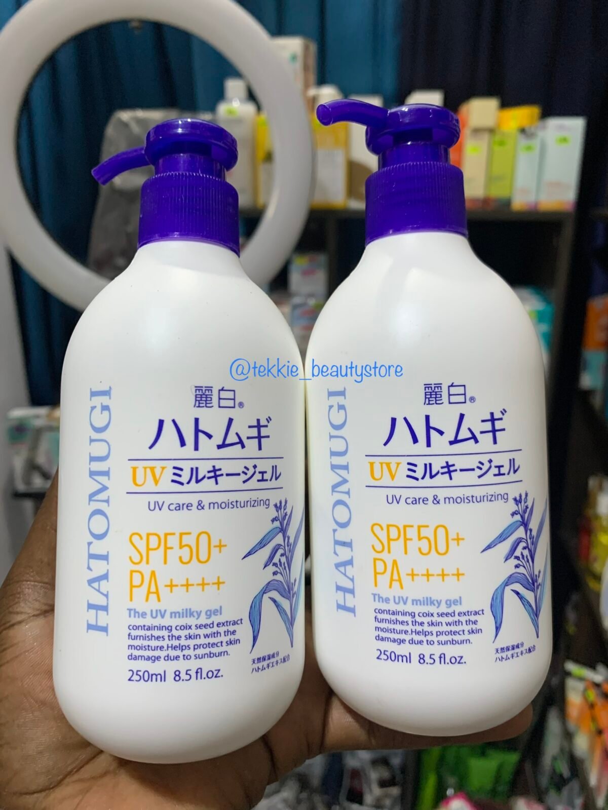 Hatomugi sunscreen - Image 1