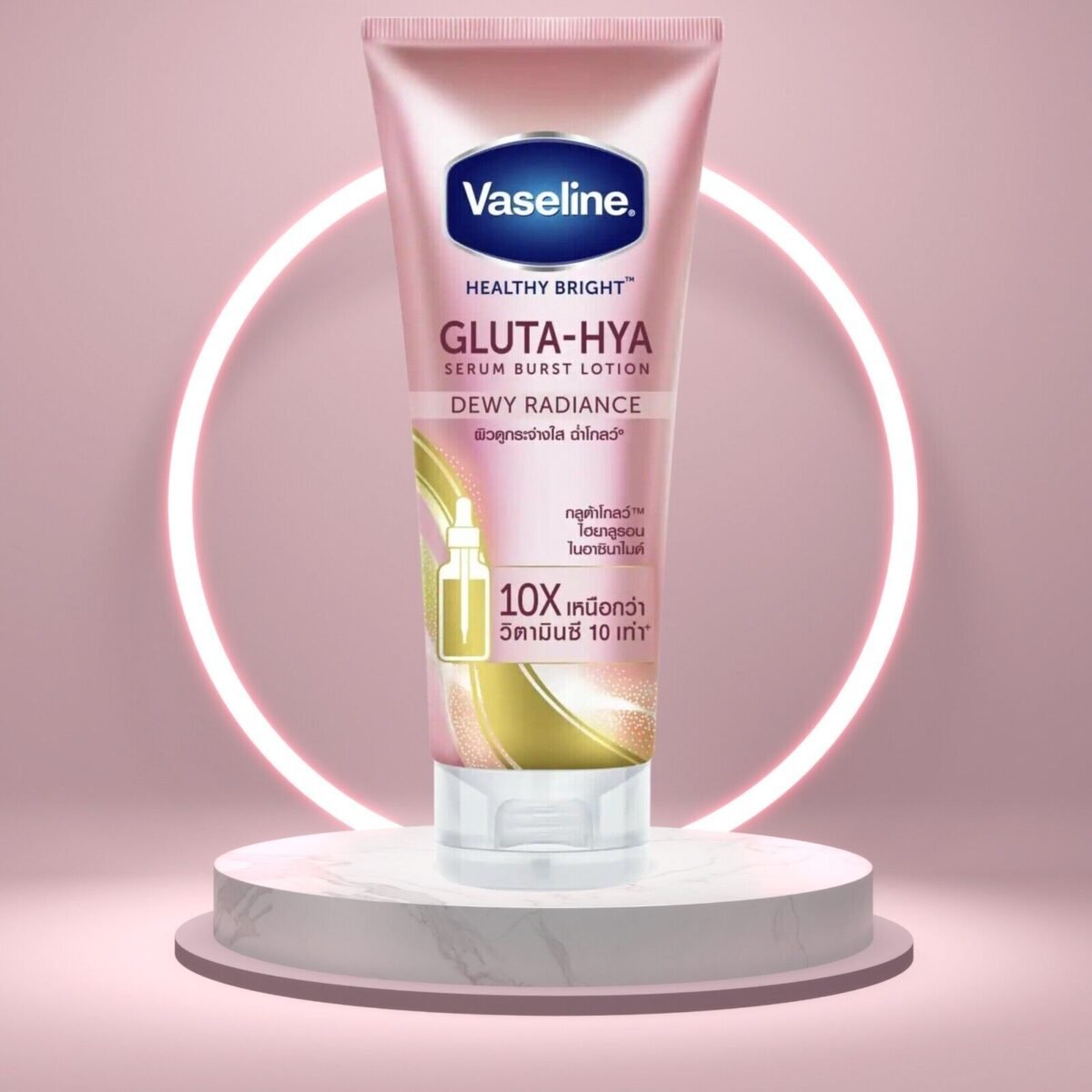 Vaseline Healthy Bright Gluta-Hya Serum Burst Lotion Dewy Radiance 300ml / for face & body - Image 2