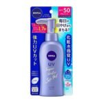 Nivea uv super water gel sunscreen spf 50