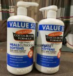 Palmers Cocoa Butter intensive body lotion 1 litre