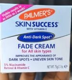 Palmers anti dark spot fade cream with 5% niacinamide retinol and vitamin c Palmer’s