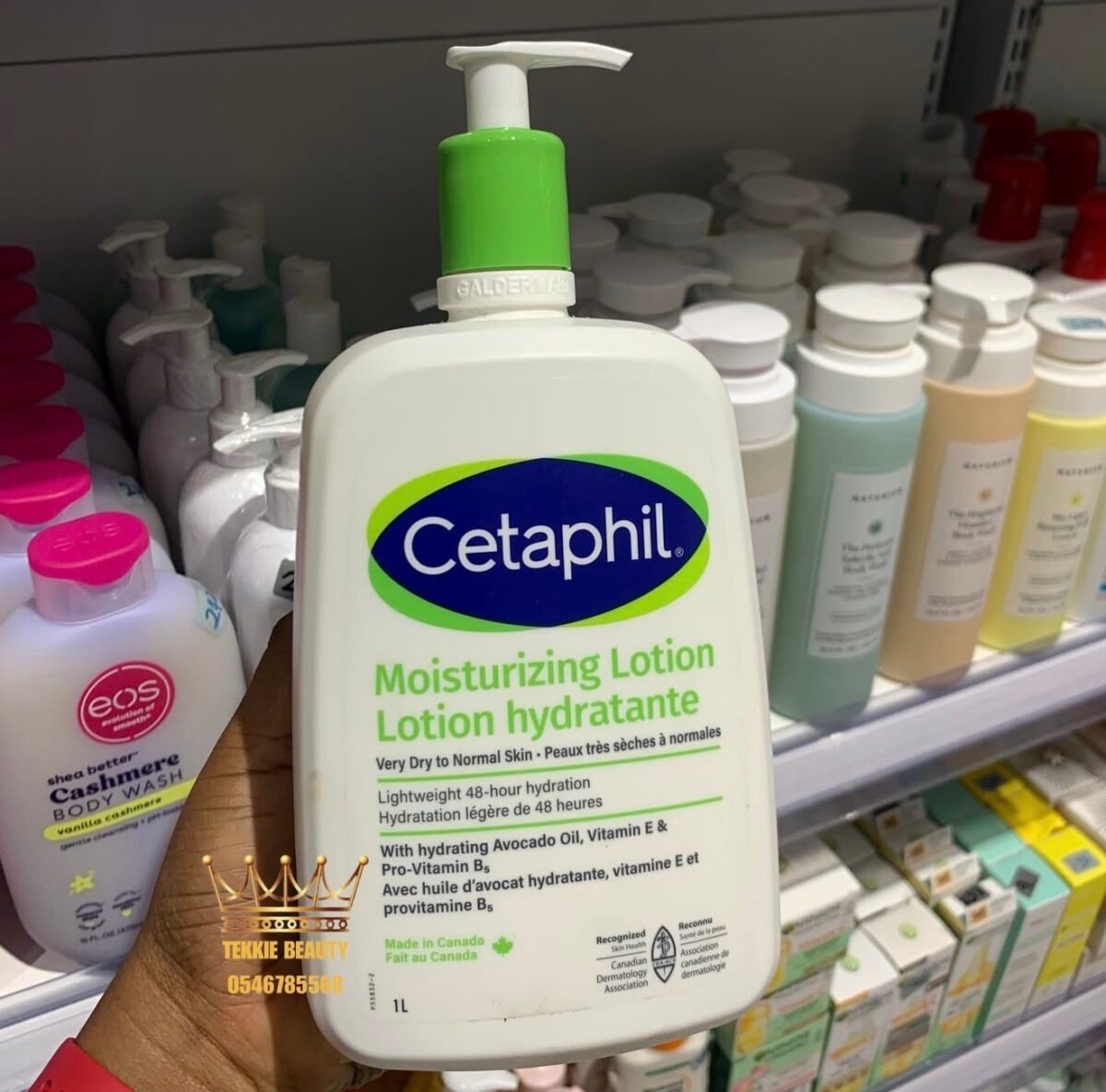 Cetaphil moisturizing lotion 1 liter - Image 1