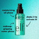e.l.f. Power Grip Dewy Setting Spray ELF