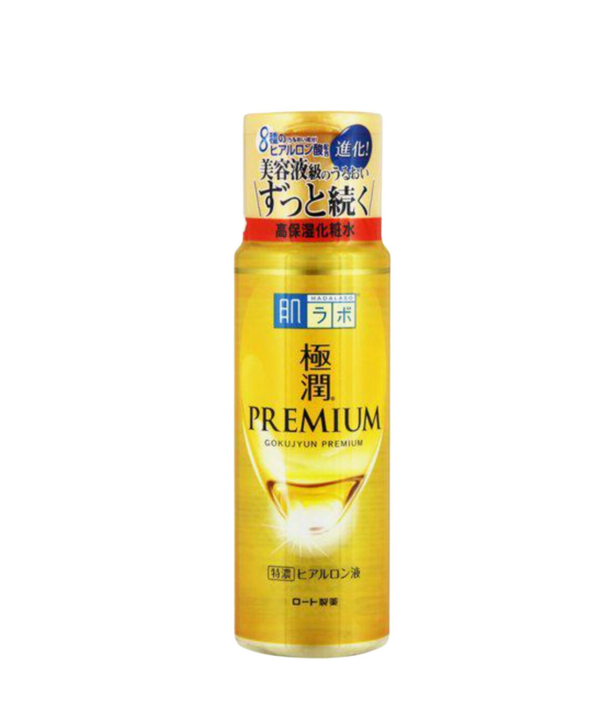 Hada Labo Gokujyun Premium Lotion 170ml - Image 1