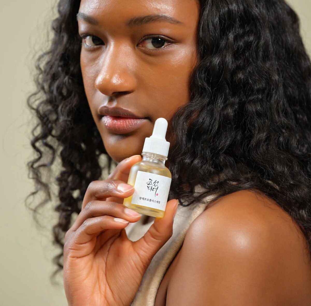 Beauty of Joseon Glow Serum - Image 1