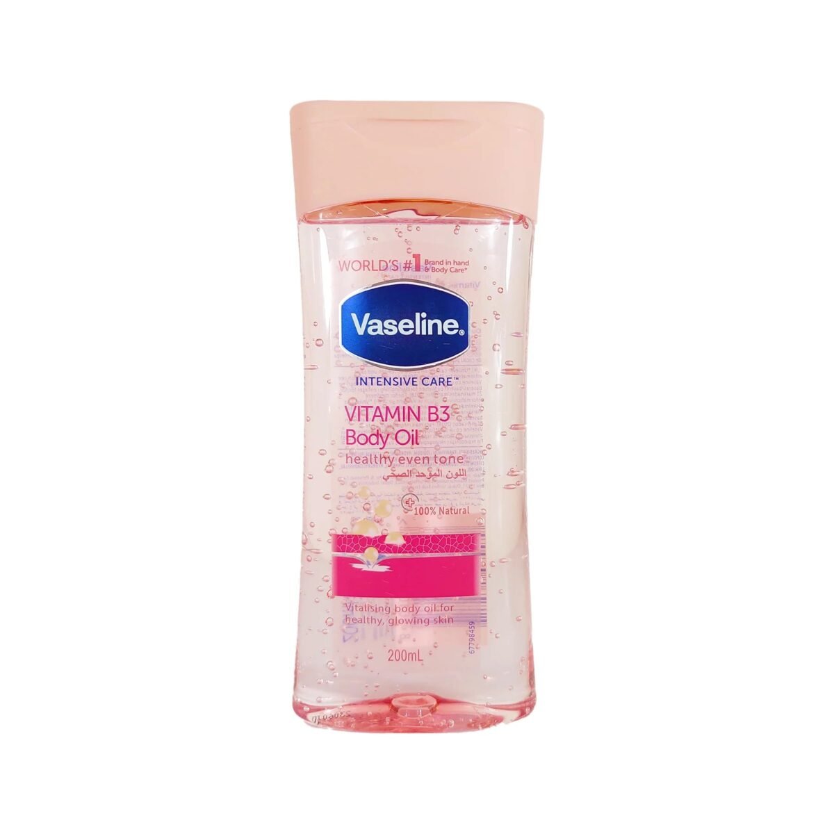 Vaseline vitamin b3 healthy even tone body oil 200 ml - Image 1