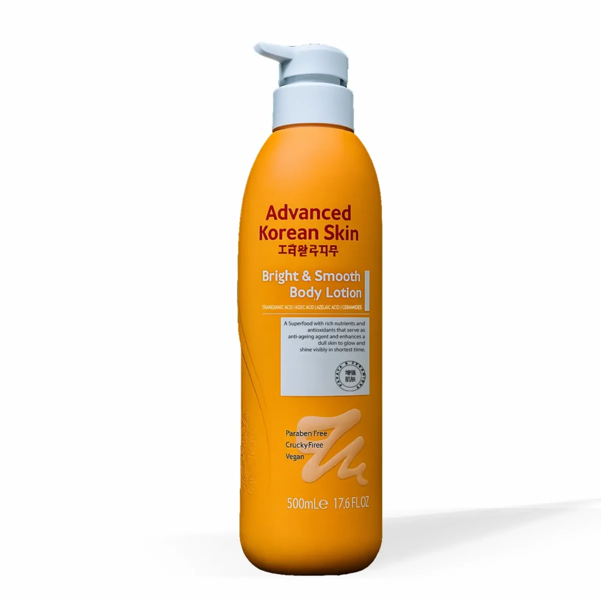 Advanced Korean Skin Bright & Smooth Body Lotion 500ml - Image 1
