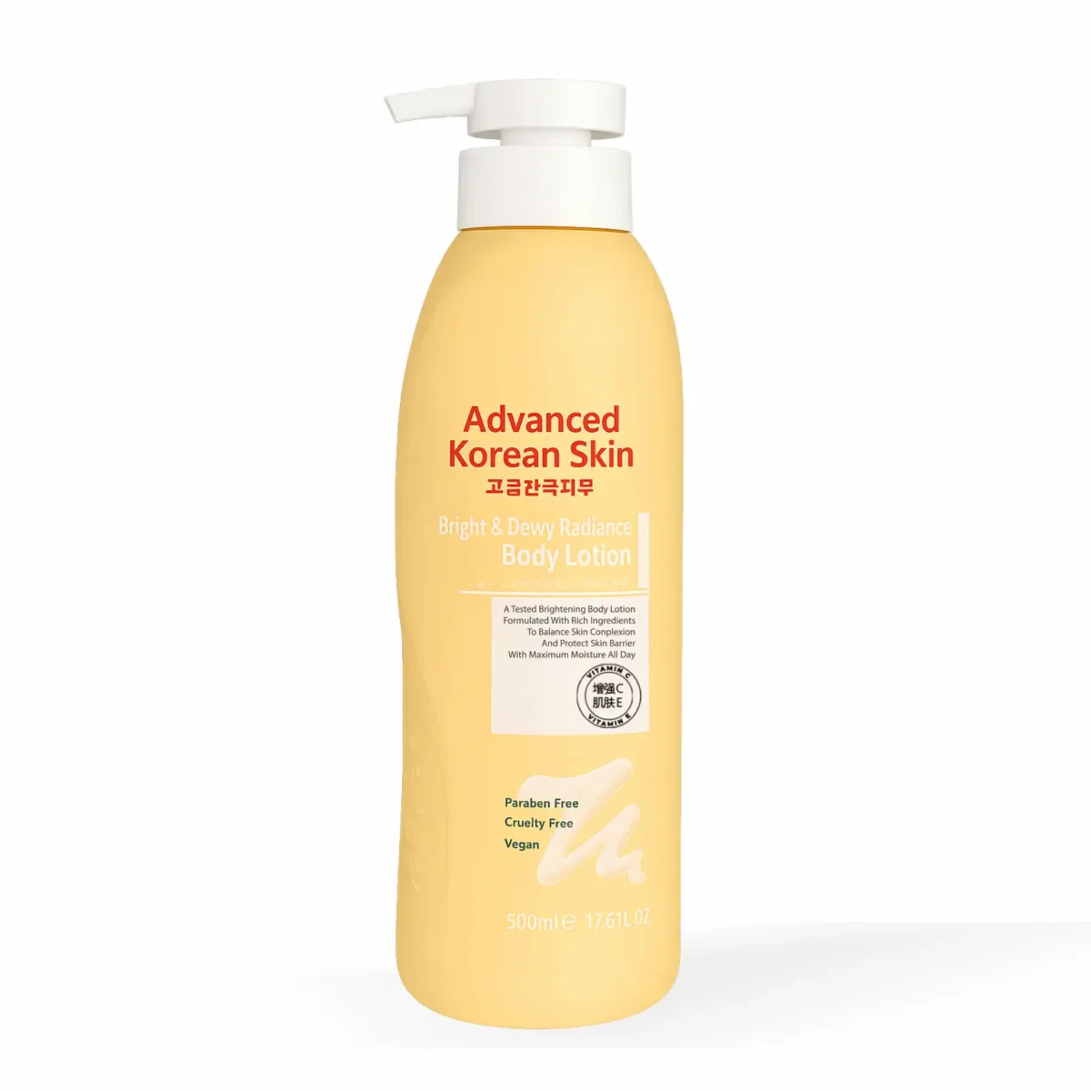 Advanced Korean Bright & Dewy Radiance Body Lotion (500ml) - Image 1