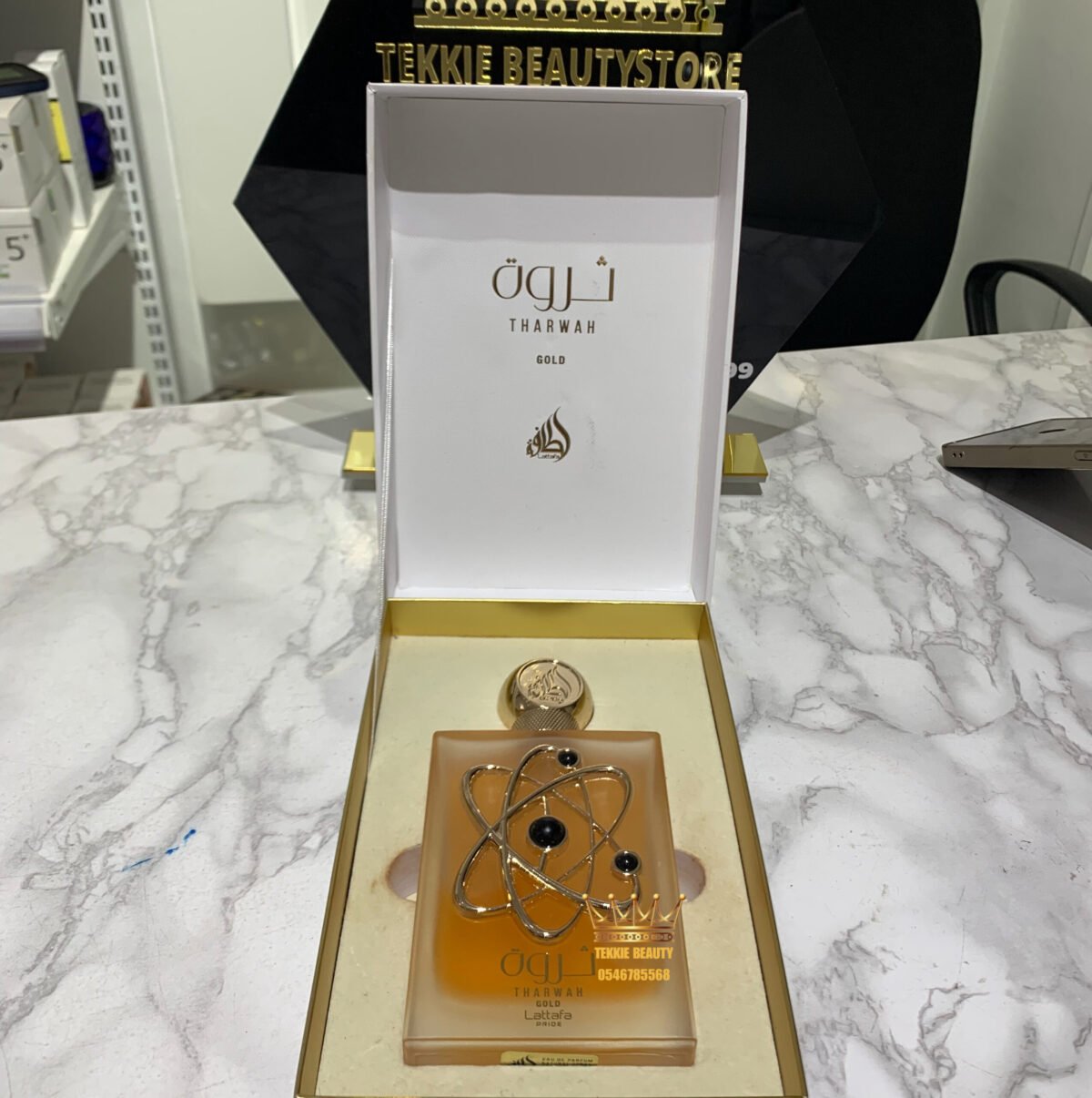 Tharwah Gold Lattafa Perfumes for women - Image 1