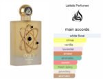 Tharwah Gold Lattafa Perfumes for women - Image 2