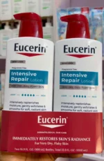 Eucerin Intensive Repair Lotion - Image 2