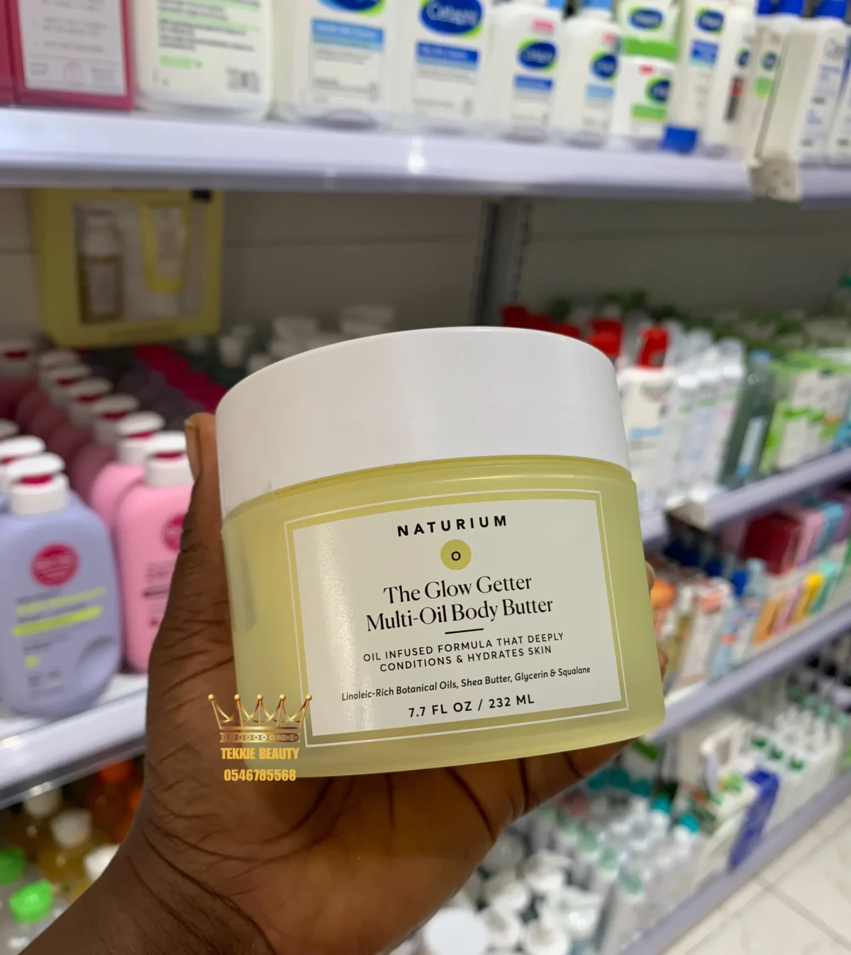 Naturium the glow getter multi-oil body butter - Image 1