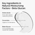 The Ordinary Natural Moisturizing Factors + Beta Glucan / a gel moisturizer with ceramides 30ml NO BOX - Image 3