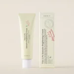 Axis-y TXA 2.5% Intensive Brightening Cream