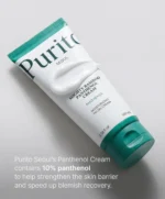 Purito Mighty Bamboo Panthenol Cream 100ml - Image 3