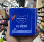 Monsavon soap pack of 4 (100g each) - Image 2