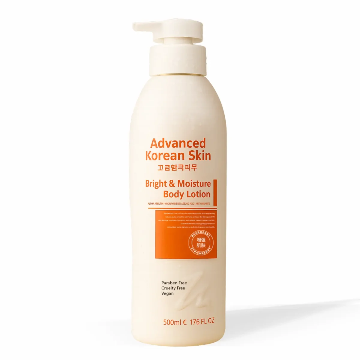Advanced Korean Bright & Moisture Body Lotion 500 ml - Image 1