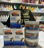Palmer's Palmers Cocoa Butter Formula Body Scrub 200g - Image 2