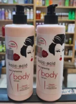 Kojic acid body lotion - Image 2
