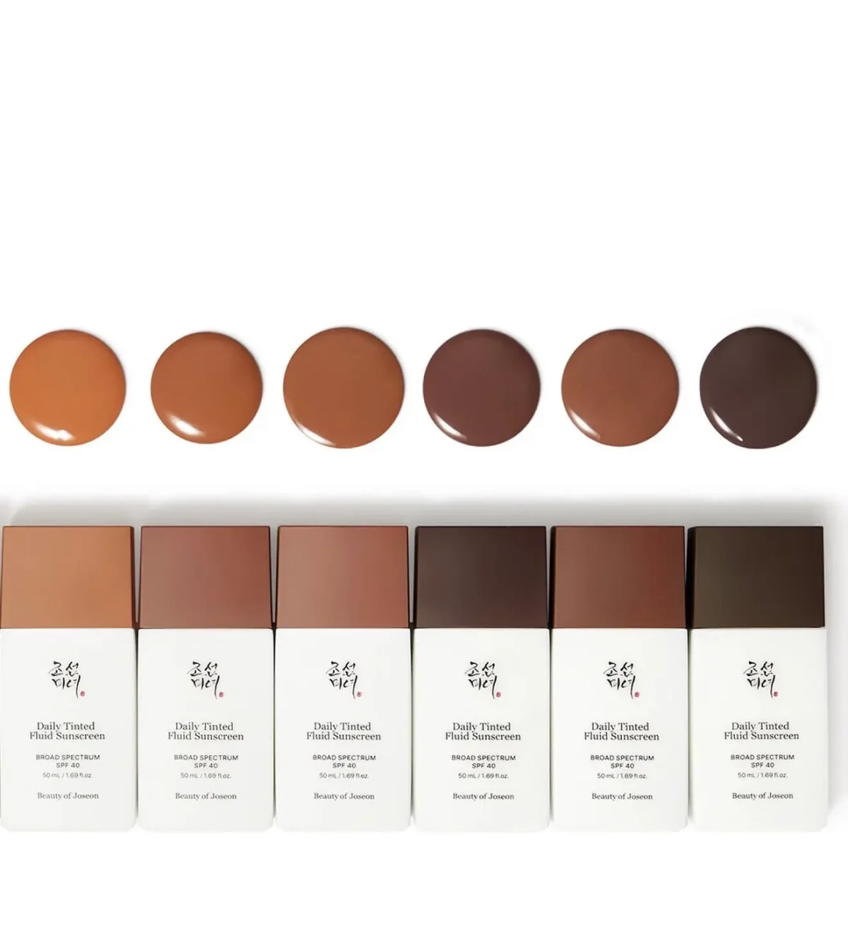 Beauty of Joseon Daily Tinted Fluid Sunscreen | mineral - Image 4