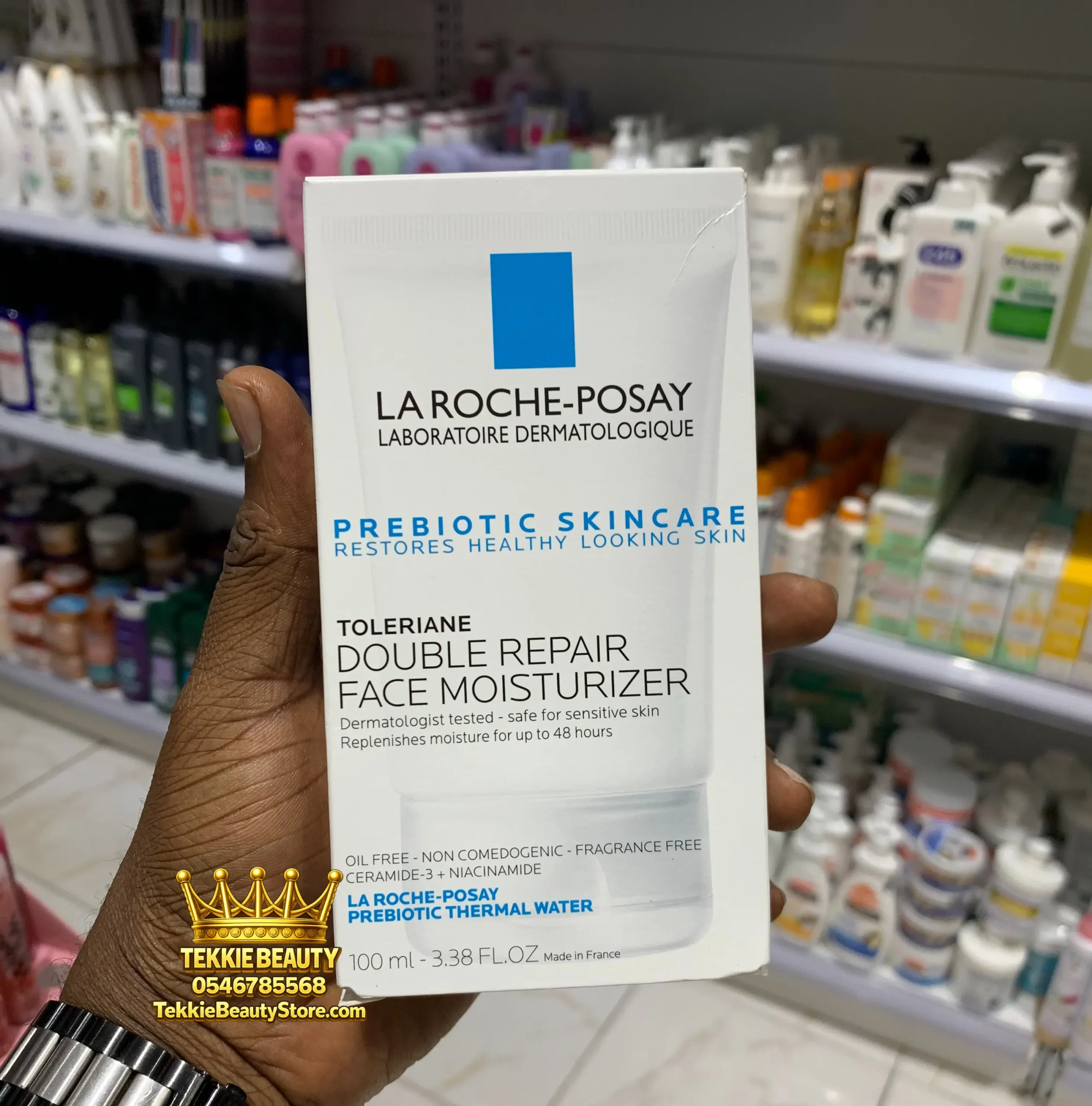 5B5273CF-90A2-4B92-8F04-E4D642B7C884 La Roche-Posay Toleriane Double Repair Face Moisturizer - Image 1