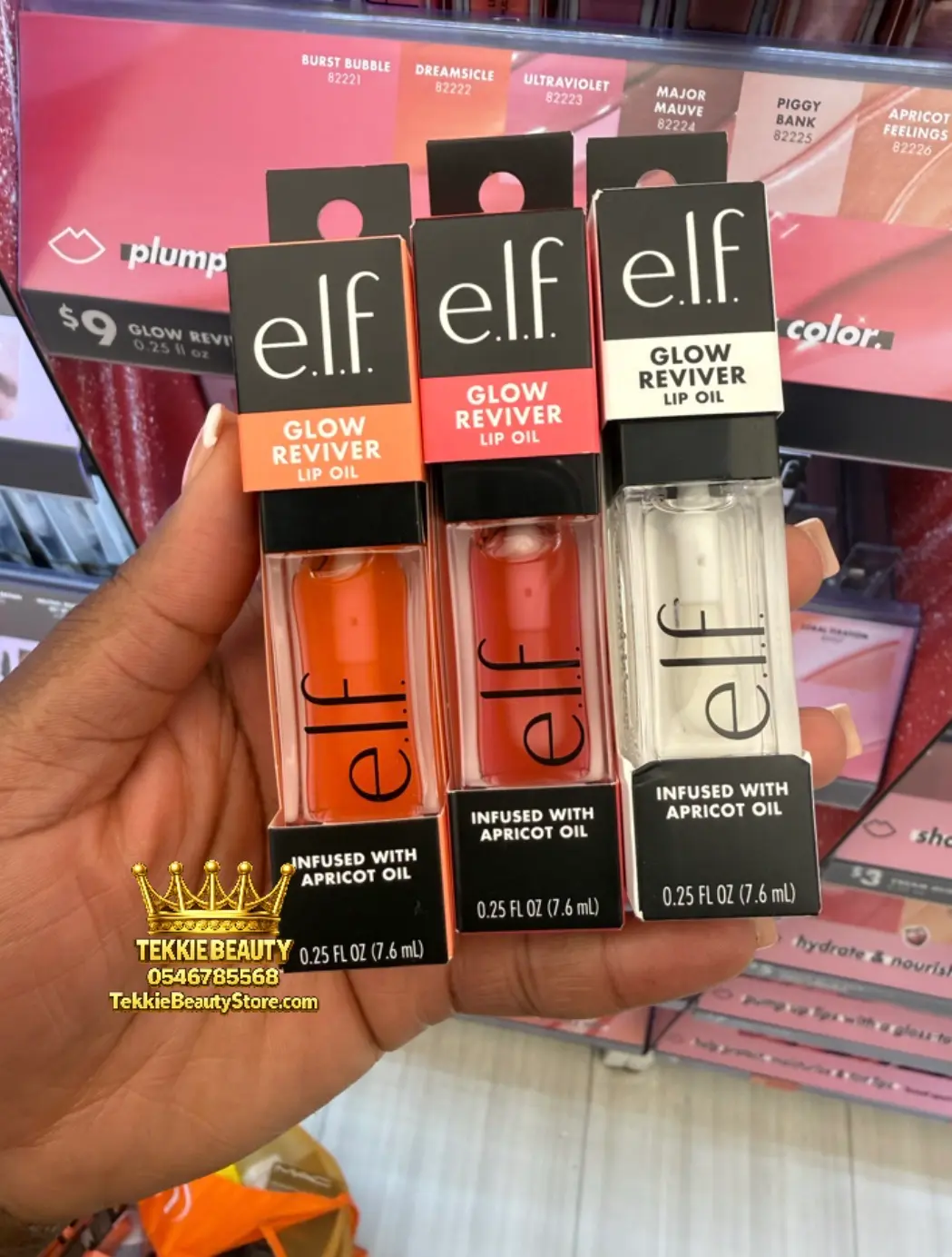 IMG_1662 ELF e.l.f Glow Reviver Lip Oil | gloss - Image 1