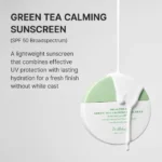 Dr Althea Green Tea Fresh Sunscreen - Image 3