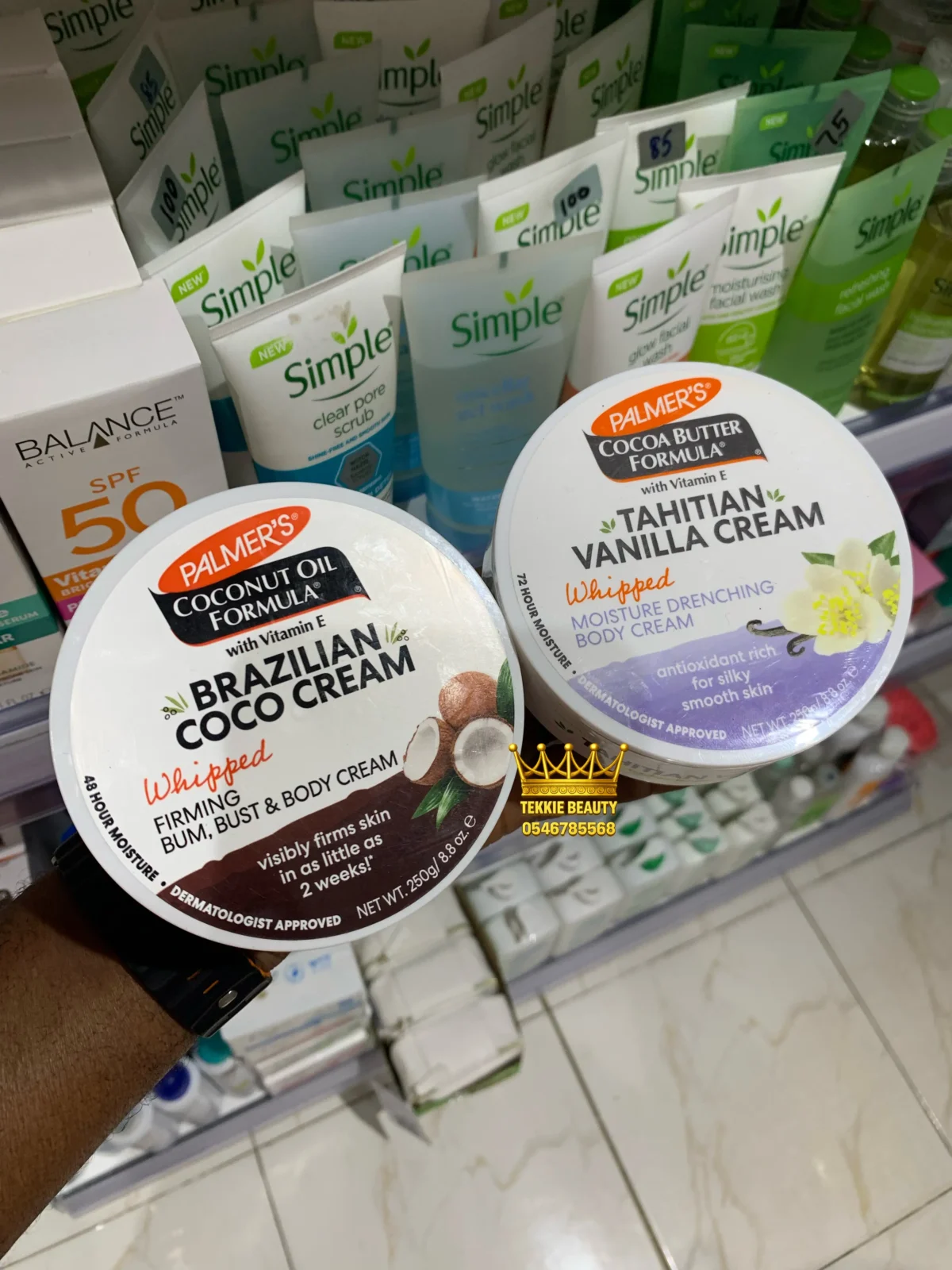 Palmer’s COCONUT OIL FORMULA® Brazilian Coco Firming Body Cream - Image 3