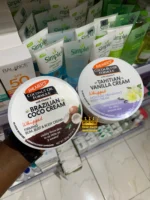 Palmer’s COCONUT OIL FORMULA® Brazilian Coco Firming Body Cream - Image 3